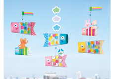 ゆらゆら！こいのぼりの吊るし飾り