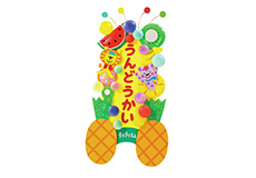 フルーツもりもり立て看板